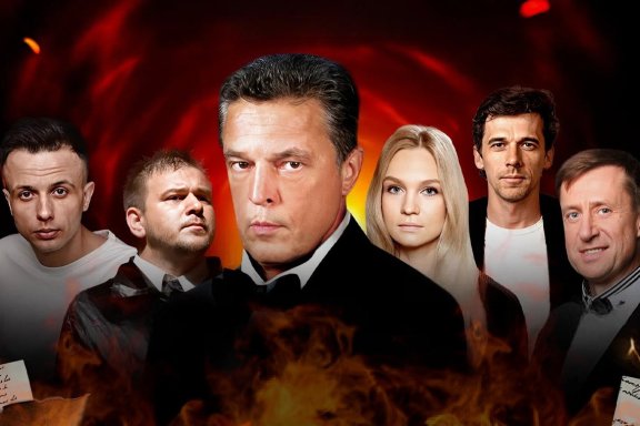 &Scy;&pcy;&iecy;&kcy;&tcy;&acy;&kcy;&lcy;&softcy; &laquo;&Mcy;&acy;&scy;&tcy;&iecy;&rcy; &icy; &Mcy;&acy;&rcy;&gcy;&acy;&rcy;&icy;&tcy;&acy;&raquo;