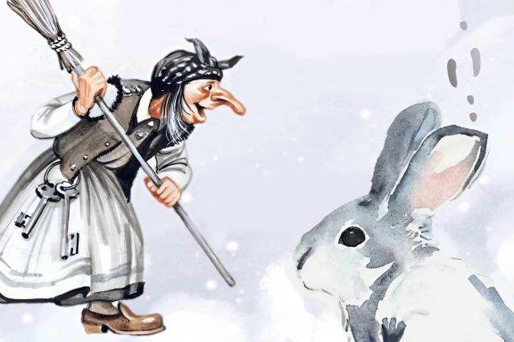 Новогодние чудеса, или Баба-Яга против